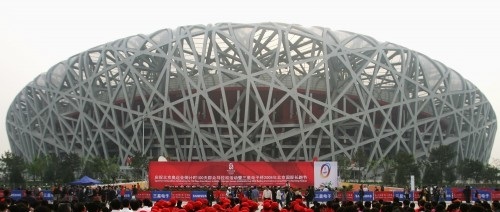 Стадион «Птичье гнездо». Г. Пекин